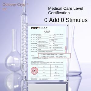 Almohadilla higiénica de recuperación de puerperio de grado médico, servilleta sanitaria probiótica <span class=keywords><strong>para</strong></span> almohadilla de lactancia desechable posparto - Product Image 3