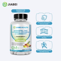 Capsules de quercétine personnalisées en usine pour adultes, favorisant la santé antioxydante et immunitaire, compléments vitaminiques OEM/ODM
