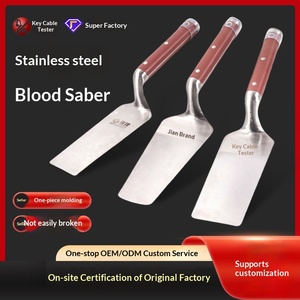 Stainless steel one-piece dish knife brick knife bricklayer mudboard <b>tool</b> bricklayer wall bricklayer trowel - Product Image 1