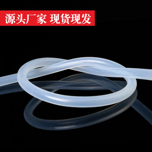 Transparent Silicone Tubing 1/4 In Inner Diameter Flexible Food Grade Hose For Water Dispensers Household Use - Product Image 4