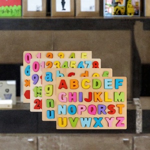Juego de Rompecabezas de Madera Personalizado Inspirado en Montessori, Bloques de Construcción para Niños con Dígitos, Alfabeto ABC, Números, Cubos y Formas - Product Image 3