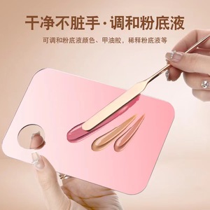 Nueva Paleta de Mezcla de Maquillaje Acrílica Transparente de Marca Privada, Bandeja de Mezcla para <span class=keywords><strong>Arte</strong></span> de Uñas con Espátula - Product Image 3