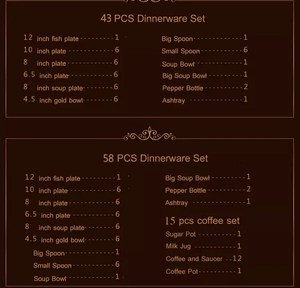 ชุดกล่องของขวัญสำหรับอาหารค่ำสุดหรูชุดป่า3สี58ชิ้นชุดของขวัญสำหรับครอบครัว - Product Image 4