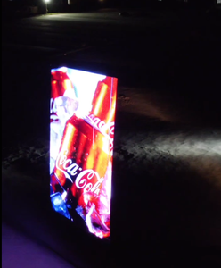 Écran textile LED VividSky P1531 1*1.9M pour affichage aérien + Affichage publicitaire extérieur couleur (sans batterie) - Product Image 1