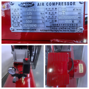 เครื่องอัดอากาศแบบลูกสูบ APCOM รุ่น High Flow กำลังไฟ 15KW แรงดันไฟฟ้า 220V ถังขนาด 1000 ลิตร อุปกรณ์จ่ายลมอุตสาหกรรมปริมาณมาก สำหรับขาย - Product Image 6
