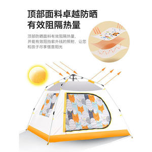 Explorer Pop Up <b>Tent</b> 200x200cm Quick Automatic Opening <b>Single</b> Layer Waterproof Outdoor Camping <b>Tent</b> For Family Beach Use - Product Image 2