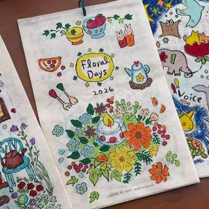 Calendario de Pared Rectangular 2026 con Ilustraciones Pintadas a Mano de Ballenas, Caballitos de <span class=keywords><strong>Mar</strong></span> y <span class=keywords><strong>Peces</strong></span>, Diseño Chino, Alto Valor Cromático - Product Image 2