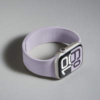 Bracelet en silicone respirant à texture litchi Tengyue 38/40/41mm & 42/44/45/49mm avec boucle magnétique puissante pour la série 10