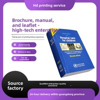 Services d'impression offset pour catalogues, albums, manuels scolaires, romans et brochures d'entreprise |   Papier couché/artistique pour reliure cousue