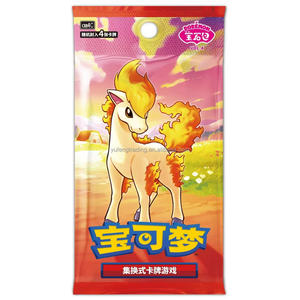 Pre-orden (6 de febrero de 2026) Pokémon TCG Gem Vol.4 |   4 Tarjetas por Paquete |   Oportunidad de Obtener Tarjetas Pokémon Raras / Tarjeta de Valoración - Tarjeta de Valoración - Product Image 4