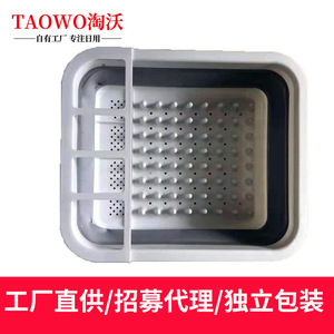 Folding Draining <b>Rack</b> Square Gray White Blue White Dish <b>Drying</b> Basket For Kitchen Tableware Storage - Product Image 4