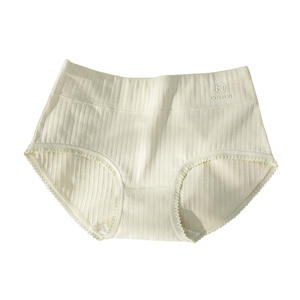 Sous-vêtements en coton imprimé pour femmes, antibactériens, en coton pur, taille mi-haute - Product Image 5