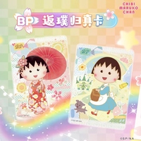 Koleksi Kartu KAYOU Chibi Maruko-chan Time Collection Innocence Pack Langka BP Anime Koleksi Mainan Hadiah Grosir