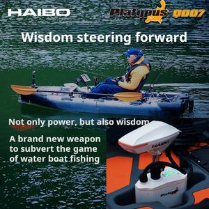 Верхний правый Q007 каяк 12 В Электрический пропеллерный двигатель с GPS для одиночной байдарки для речного озера в море - Product Image 4