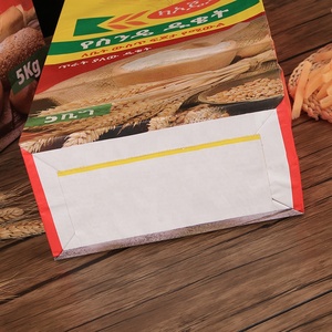 Großhandel Biologisch Abbaubare Maßgefertigte Taschenanhänger Wiederverwendbare Lebensmittel-Aufbewahrungsbeutel 1KG 5KG Mehlverpackungsbeutel für Kleinunternehmen Reispapierbeutel - Product Image 3