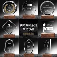 Plaque de récompense en verre cristal imprimée UV, nouveau design, écologique, pour cadeaux promotionnels et de bienvenue en gros
