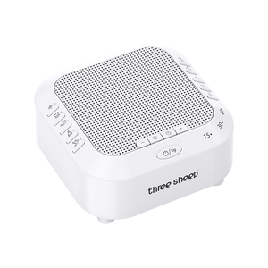 Máquina de Ruido Blanco con Batería, 32 Sonidos Relajantes, Luz Nocturna para Bebés y Adultos - Product Image 2