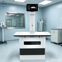 Appareil de radiographie vétérinaire portable médical, système DR, machine à rayons X haute fréquence 32 kW pour diagnostic en clinique et hôpital