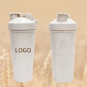 Пластиковая чашка DRS с логотипом на заказ, 21 унция, короткая биоразлагаемая бутылка для воды из пшеничной соломы с откидной крышкой
