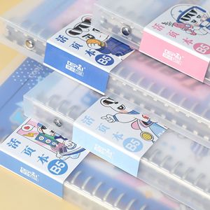 Conception personnalisée en pointillés papier à grille ligné <span class=keywords><strong>A4</strong></span> A5 B5 feuilles mobiles reliure Journal exercice scolaire Pp plastique couverture bobine cahier - Product Image 3