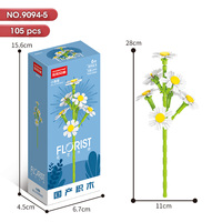 Jouet de construction unique en briques DIY, nouvelle décoration pour la maison et le bureau, modèle de fleurs de gentiane éternelles en 56 pièces pour enfants