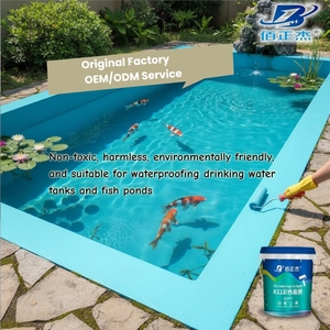 ซีเมนต์อะคริลิกโพลิเมอร์คุณภาพสูง K11 สารเคลือบกันน้ำสำหรับห้องครัว ห้องน้ำ ระเบียง ห้องใต้ดิน ผนังภายในและภายนอก - Product Image 2