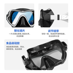 Masque de plongée ZMZDIVE en silicone liquide, verre trempé 4,0 mm, double fenêtre, plongée en apnée, sports nautiques pour adultes - Product Image 4