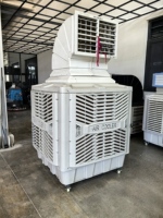 Refroidisseur d'air mobile sur pied / Climatiseurs industriels sur support / Refroidisseur d'air évaporatif à eau sur pied - Fournisseur du Shandong