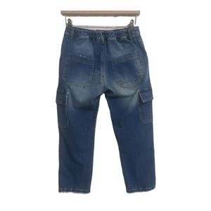 Jeans Husky Fit para Niños, Lavado Doble, Cierre de Botón y Cremallera, Cintura Elástica, Cómodos, Duraderos, Casuales para el Día a Día - Product Image 2