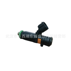 หัวฉีดน้ำมันเชื้อเพลิง Peugeot Citroen Ec5 รุ่น 9805393380 ดีเซล สำหรับเปลี่ยนซ่อม - Product Image 2