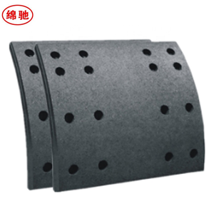 Nouvelle production 2025 : Plaquettes de frein pour <span class=keywords><strong>remorque</strong></span>, garniture de frein WVA4551 pour <span class=keywords><strong>essieu</strong></span> de <span class=keywords><strong>remorque</strong></span> 16T - Product Image 5