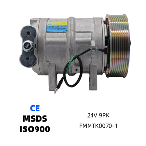 Compresor de aire acondicionado para coche, compresor de aire acondicionado automático 5H14, compresor de AC de 24V 9PK para Nissan - Product Image 1