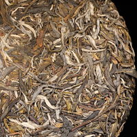 Vente directe d'usine, thé Pu-erh traditionnel du Yunnan, thé compressé en galette, 357g, thé Pu-erh cru