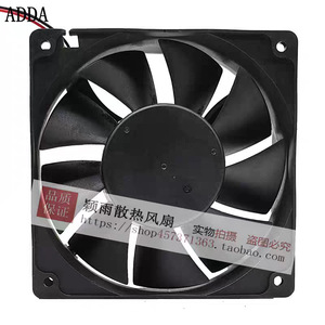 Ventilador sin Escobillas ADDA DC 120x120x38mm 24V 1.3A, Ventilador de Refrigeración para Inversor - Product Image 4