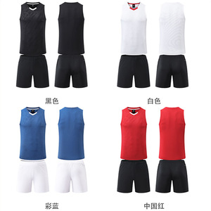 Conjunto de Uniforme de Voleibol Unisex de Secado Rápido y Transpirable con Cuello en V y Estampado Sublimado para Adultos, Ropa para Competencia de Equipos - Product Image 2