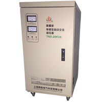 Régulateur de tension automatique statique triphasé SVC directement de l'usine, stabilisateur de tension AC 380V 2kVA en cuivre