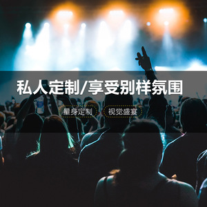 Solution d'éclairage de scène My Beam230 Moving Head Light pour bars et spectacles en plein air - Product Image 1