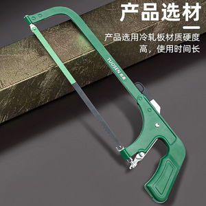 โครงเลื่อยตัดโลหะกึ่งอัตโนมัติ Tuosen ทำจากเหล็กอัลลอยด์ ขนาด 12 นิ้ว ตัดได้สูงสุด พร้อมใบเลื่อยสำรองอเนกประสงค์ - Product Image 2