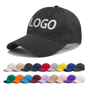 Casquettes personnalisées en stock direct, lot de six casquettes de baseball Mao Qing personnalisables pour hommes et femmes, couleur unie, tissu standard, transfrontalier - Product Image 1