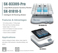 SK D3309 Pro y D1810 S 3D Rocking Shaker