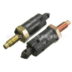 Clips de fixation pour plaque de protection moteur Smooth Sailing Z26 pour Dongfeng Peugeot Citroën - Product Image 2