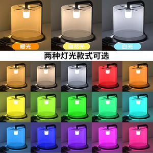 Ampoule LED intelligente E26 rechargeable avec télécommande, veilleuse à couleur changeante pour lampe murale de chevet, éclairage d'ambiance - Product Image 3