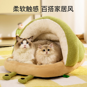 Cute snail slipper <b>nest</b>, semi-enclosed cat <b>bed</b>, warm pet cat <b>bed</b> for cats and dogs in autumn and winter, wholesale cross-border - Product Image 4