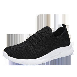sneakers offers online