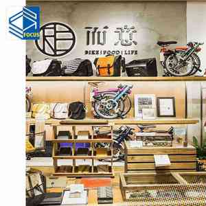 Estante de exhibición de tienda de bicicletas personalizado, elegante soporte de almacenamiento de tienda de bicicletas de madera, tienda de ciclismo moderna, diseño de interiores - Product Image 4