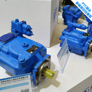 Pompe à piston hydraulique Vickers PvH74Q1C Lbf 13S 10C 20V31 350 bars, monophasée, surpresseur en fonte, horizontale, électrique - Product Image 2