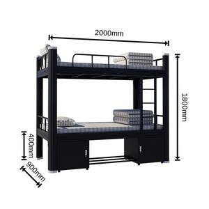 Lits superposés modernes en métal, structure en acier, 2 tiroirs <span class=keywords><strong>de</strong></span> rangement, barrières <span class=keywords><strong>de</strong></span> sécurité, échelles pour adultes, usage en dortoir et <span class=keywords><strong>auberge</strong></span> <span class=keywords><strong>de</strong></span> jeunesse - Product Image 4