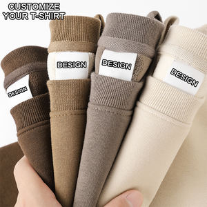 Camiseta Oversize de Estilo Urbano para Hombre, 230 240 260 g/m², Personalizable con Estampado Urbano, Corte Cómodo para un Look Oversize - Product Image 1