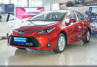 Corolla Hybride 1.8L E-CVT GL-i Édition Elite Berline d'occasion 2019 avec feux LED et toit ouvrant – Vente Flash