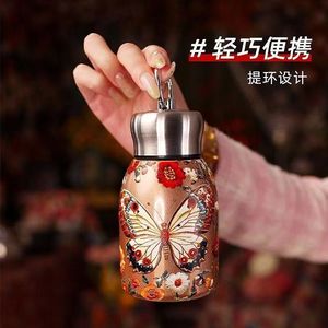Rose Gold Peacock Stainless Steel Tumbler 304 Insulated Portable Water Bottle For Students Children Back To School Compact Small - Product Image 3